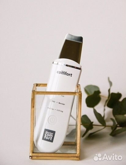 Аппарат для ультразвуковой чистки лица