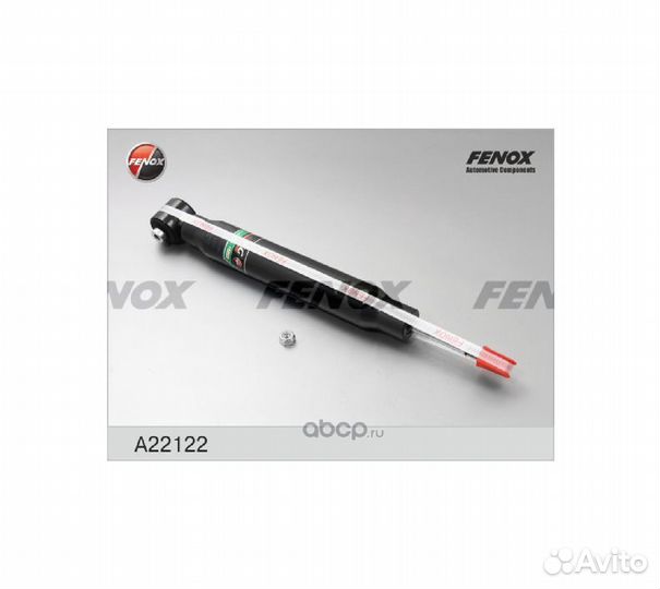 Амортизатор audi A6 97-04/VW passat (3B)