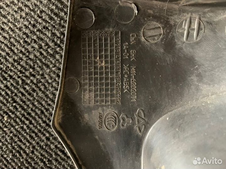 Ручка двери задняя левая Chery M11 1.6 2013