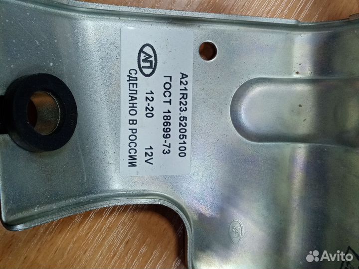 Трапеция Газель Некст
