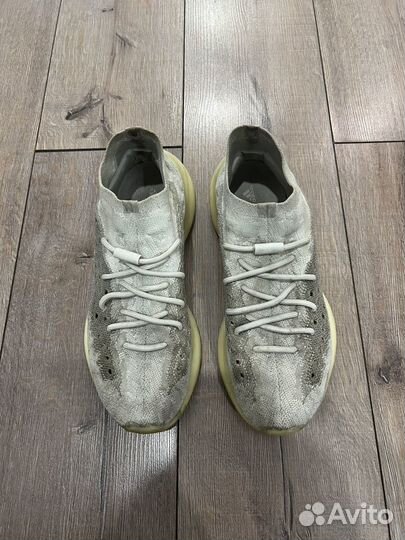 Adidas yeezy boost 380