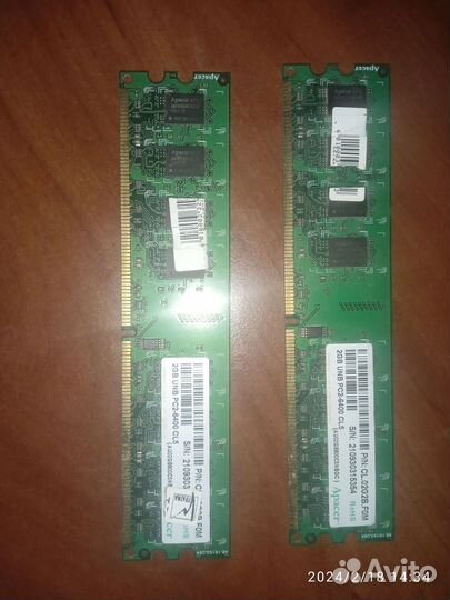 Ddr2 4gb