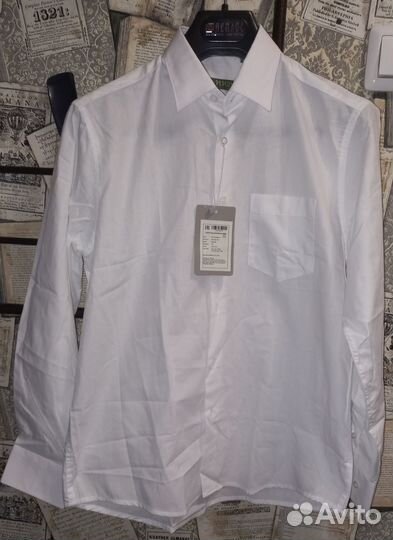 Рубашка на мальчика Пеплос