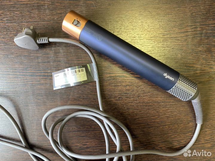 Dyson HS05 Airwrap Long Barrel Blue/Copper