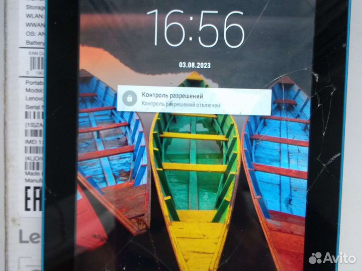 Планшет lenovo