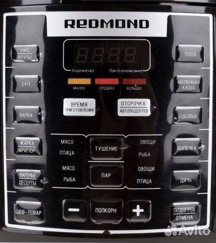Скороварка/мультиварка redmond RMC-M110