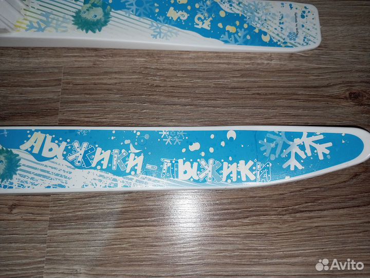 Лыжи детские Лыжики-Пыжики