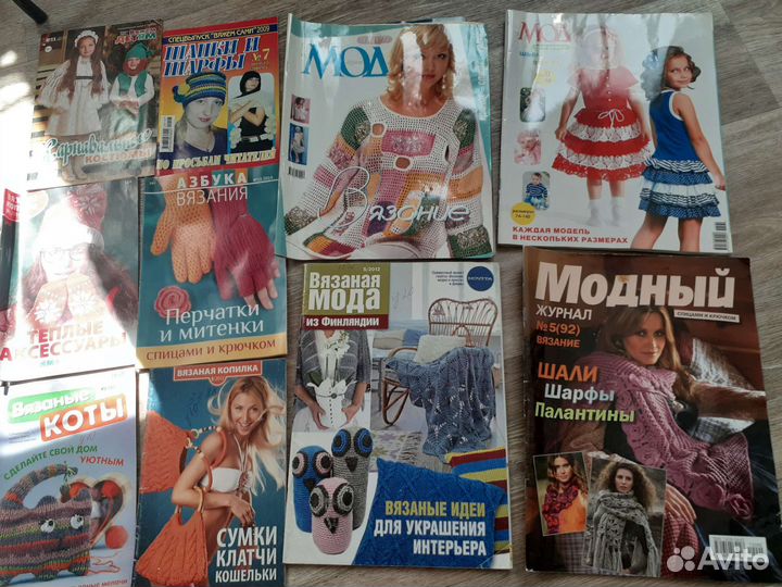 Журнал крючок, детям, шапки,носки варежки, шали
