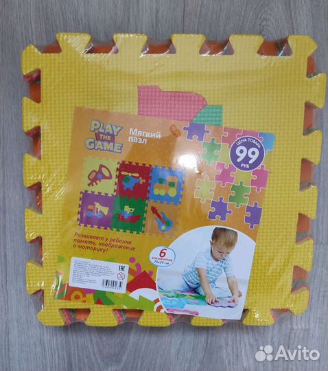 Пазлы новые