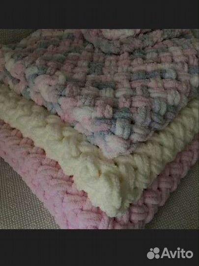 Плед ализе пуффи