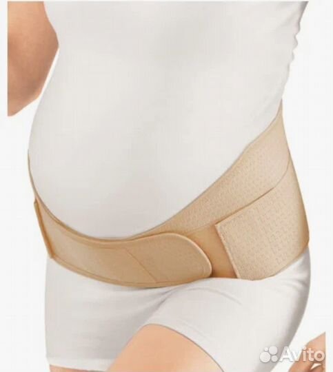 Бандаж для беременных и после родов