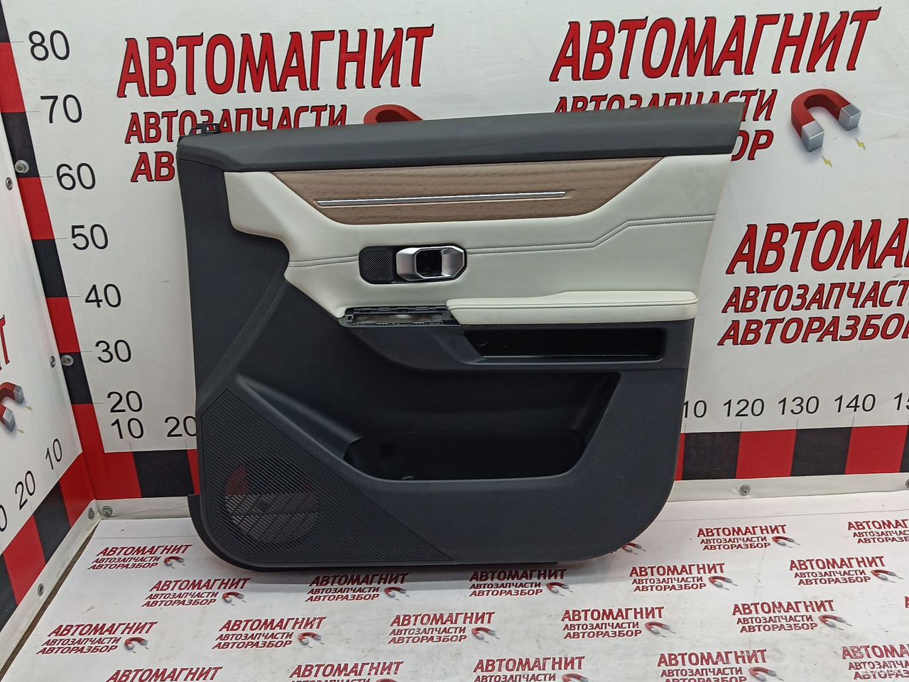 Обшивка двери передней правой Jetour Dashing