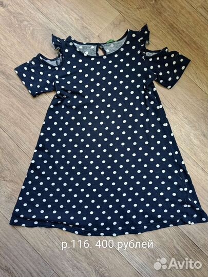 Платье сарафан для девочки