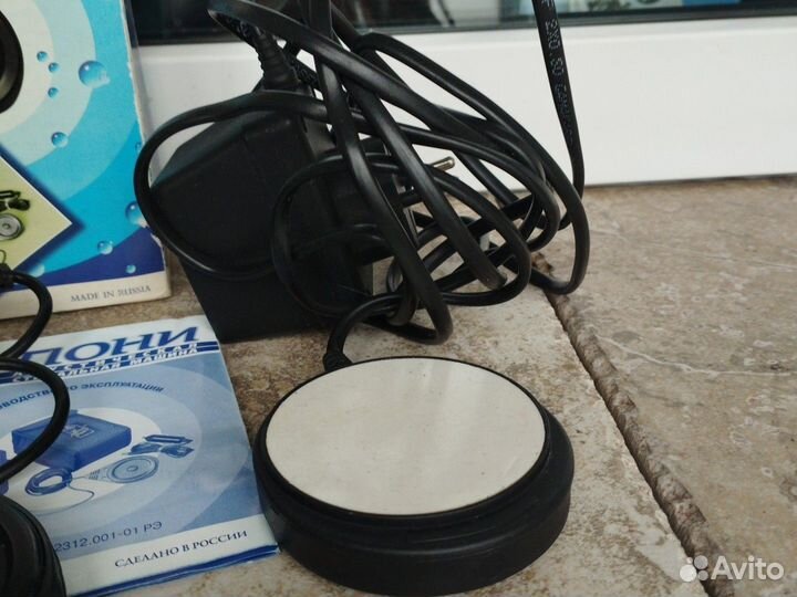 Устройство акустическое для стирки Пони, volcano