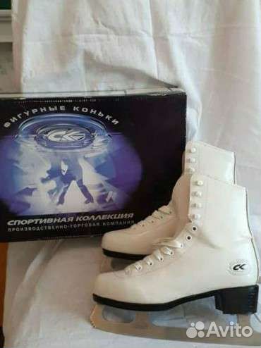 Фигурные коньки из натур. кожи, р.37