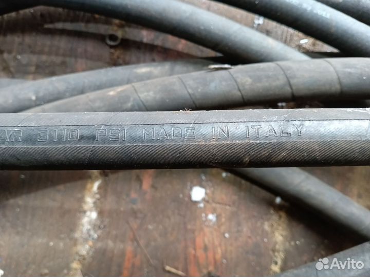 Гидрошланги