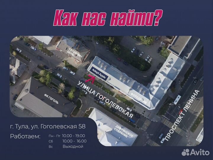 iPhone 15 Pro, 128 ГБ