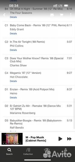 Various - Remix (1989 EMI Electrola GmbH)