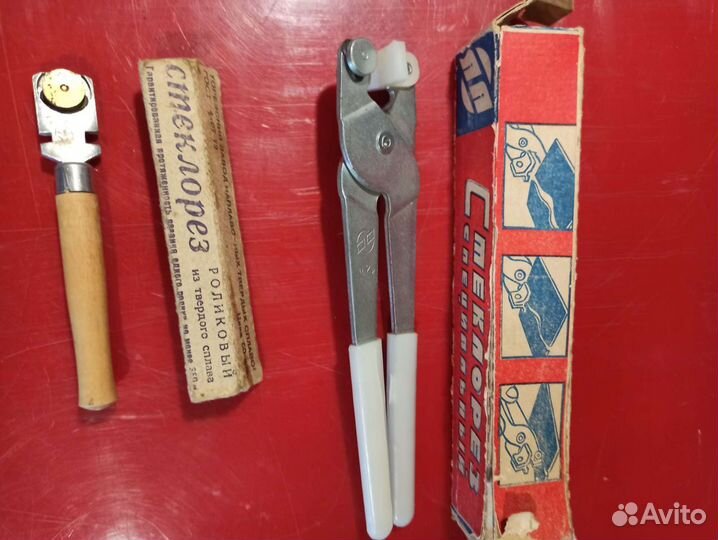 Стеклорез трофейный Германия алмазный советские