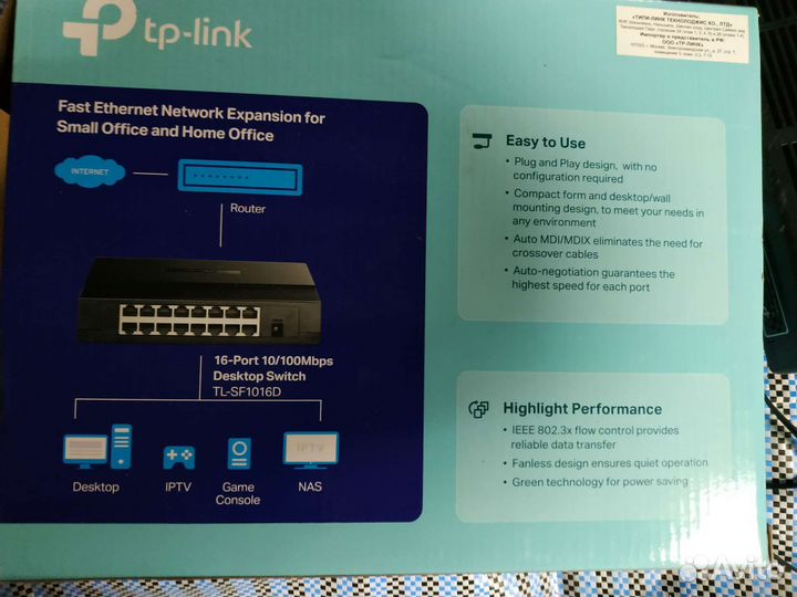 Wifi роутер на любой вкус