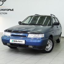 ВАЗ (LADA) 2111 1.6 MT, 2005, 191 000 км, с пробегом, цена 185 000 руб.