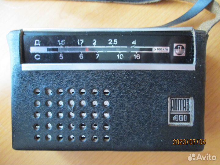 Радиоприемник Алмаз 401