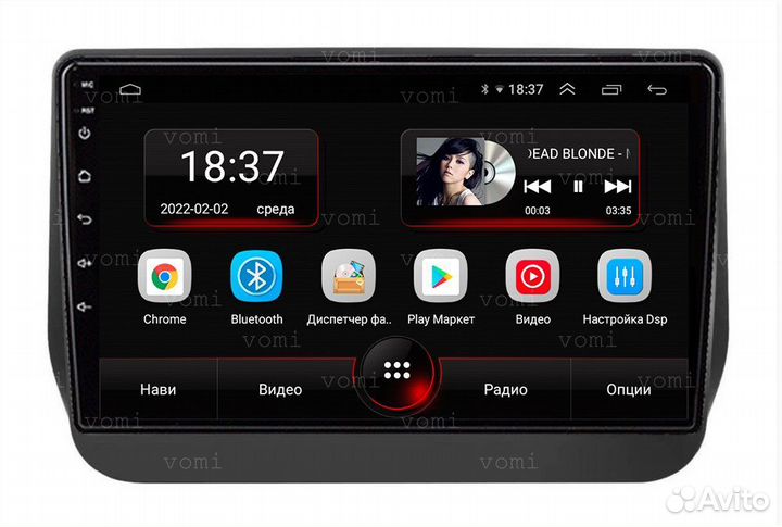 Магнитола Андроид 9
