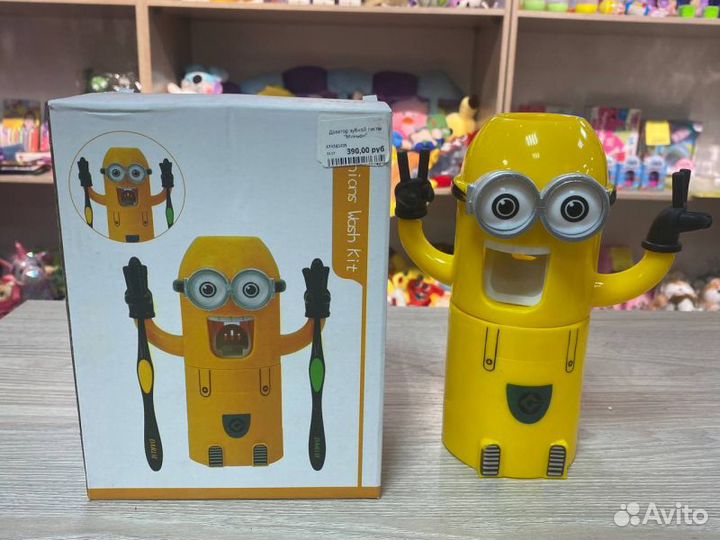 Дозатор зубной пасты 