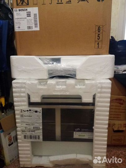 Комплект техники для кухни (в белом цвете)