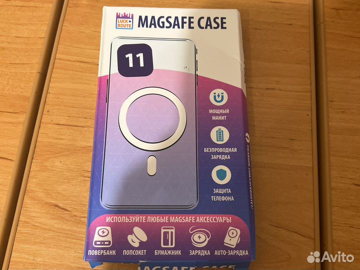 Чехол Magsafe для iPhone 11 новый