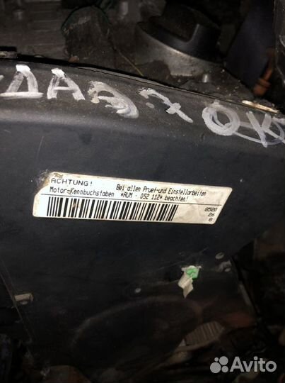 Двигатель Шкода AUM