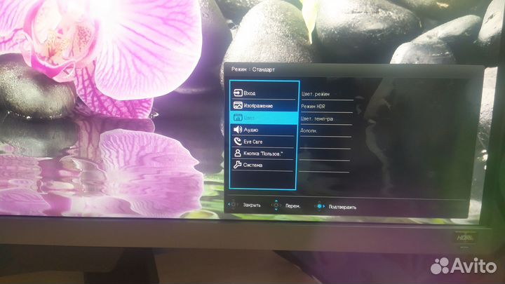 Монитор BenQ EW2780Q 1440р/IPS