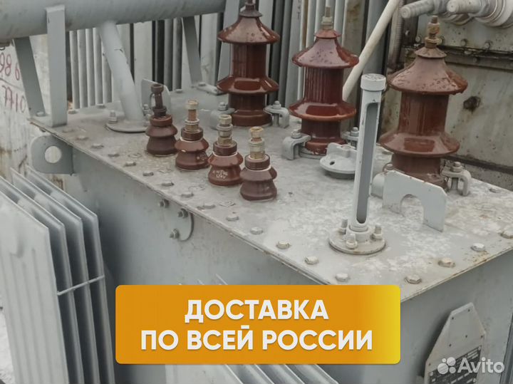 Трансформатор тм арт. 76389