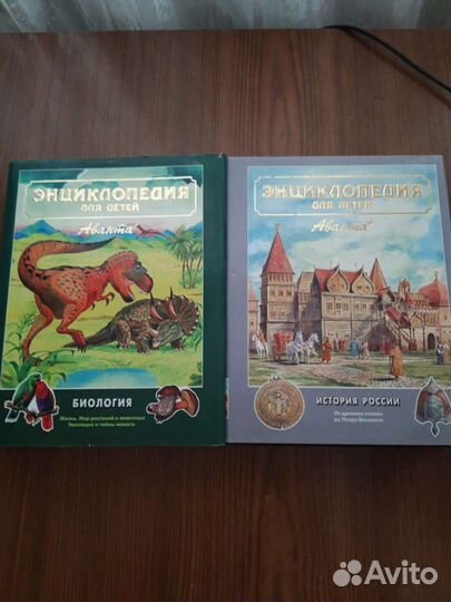 Литература