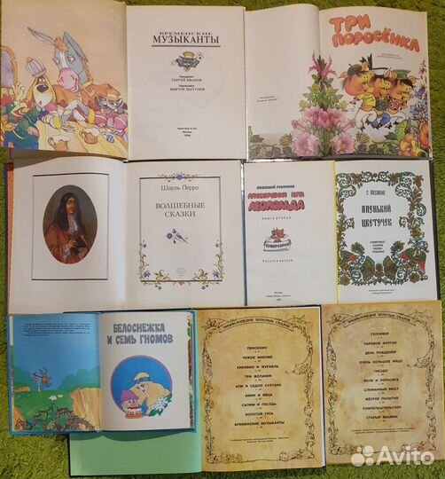 Детские обучающие и познавательные книги