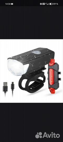 Фонарик на велосипед, передний и задний