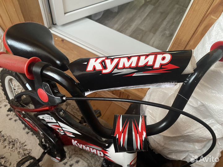 Детский велосипед бу