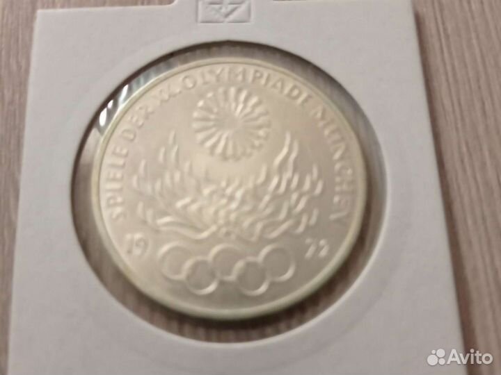10 марок Фрг олимпиада 1972 год Мюнхен серебро