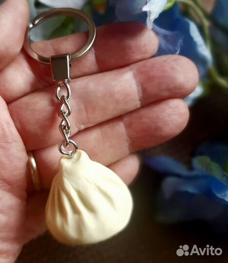 Брелок для ключей