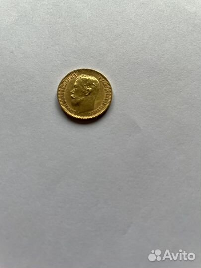 Злотая монета