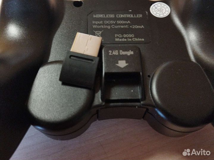 Геймпад ipega pg-9090