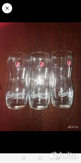 Стакан пивной