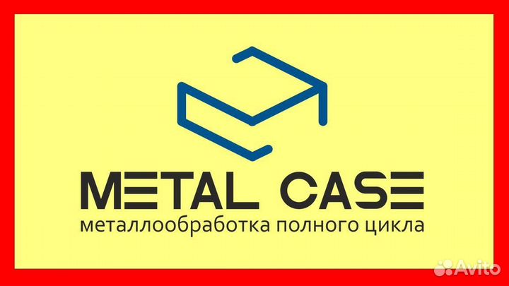 Оператор лазерной резки