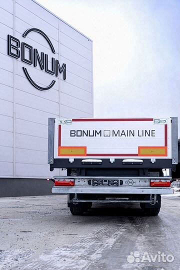 Полуприцеп шторный Bonum 914296-04, 2024