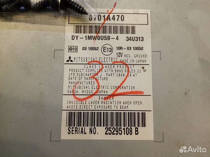 Штатная магнитола lancer x