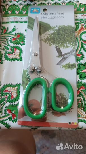 Ножницы для резки зелени