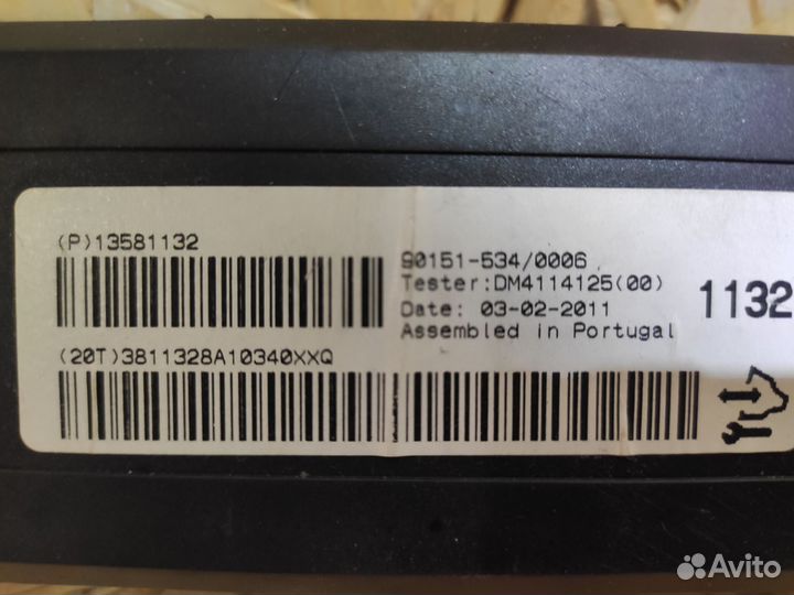 Эбу климата Opel Astra J