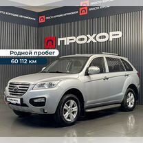 LIFAN X60 1.8 MT, 2013, 60 112 км, с пробегом, цена 727 000 руб.