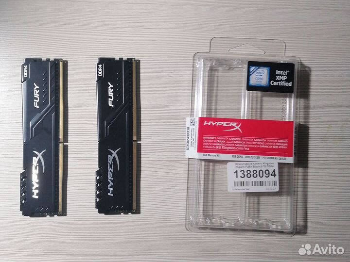 Оперативная память ddr4 hyperx fury 8gb