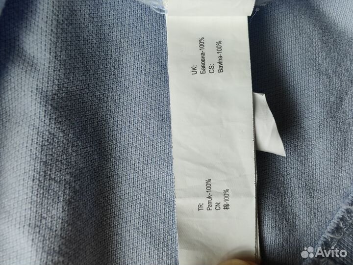 Лонгслив sela школьный 152